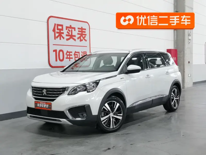 Peugeot 5008, 2019