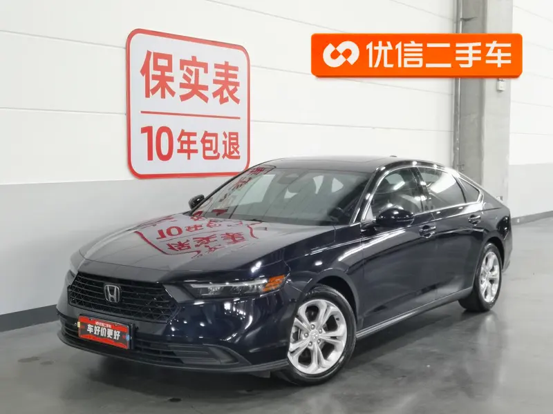 Honda Accord, 2023