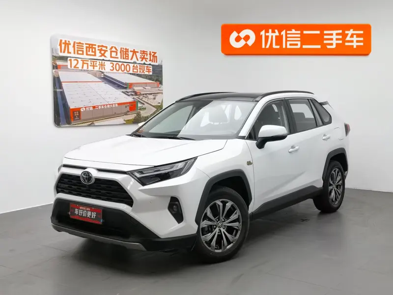 Toyota RAV4, 2023