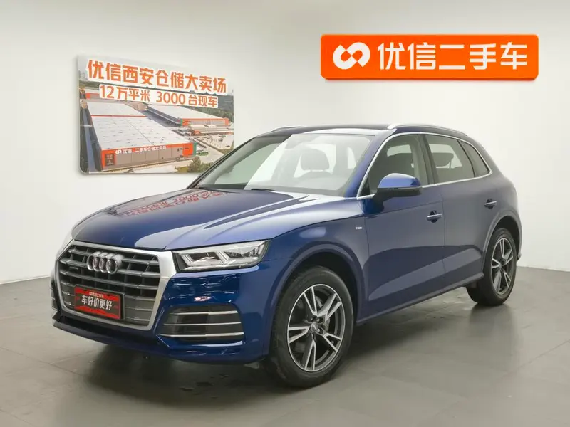 Audi Q5L 45 TFSI Prestige Fashion Version CN5, 2018 — фото 1