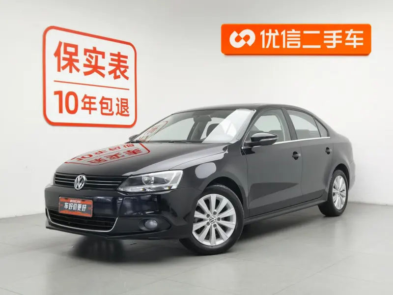 Volkswagen Sagitar, 2014
