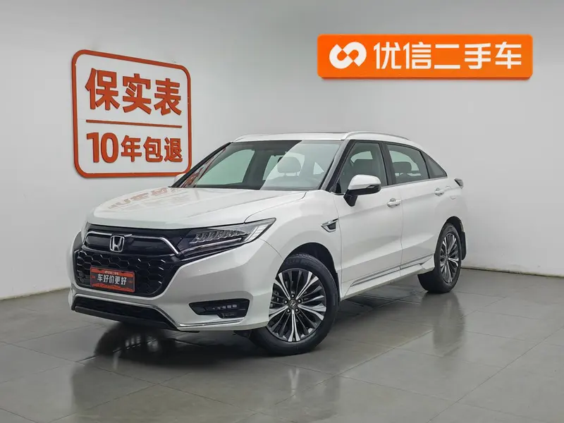 Honda UR-V, 2020