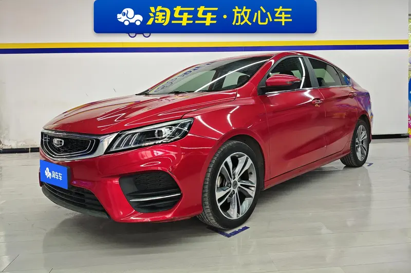 Geely Binrui, 2019