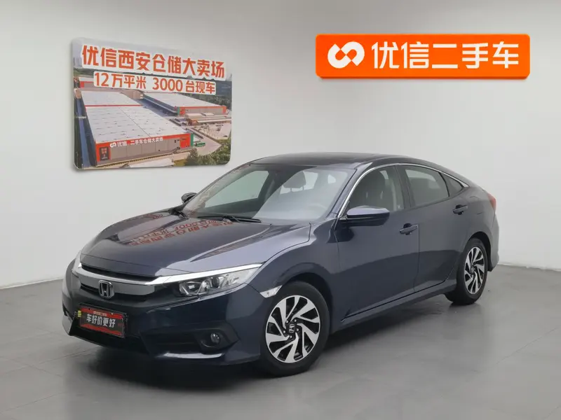 Honda Civic, 2016