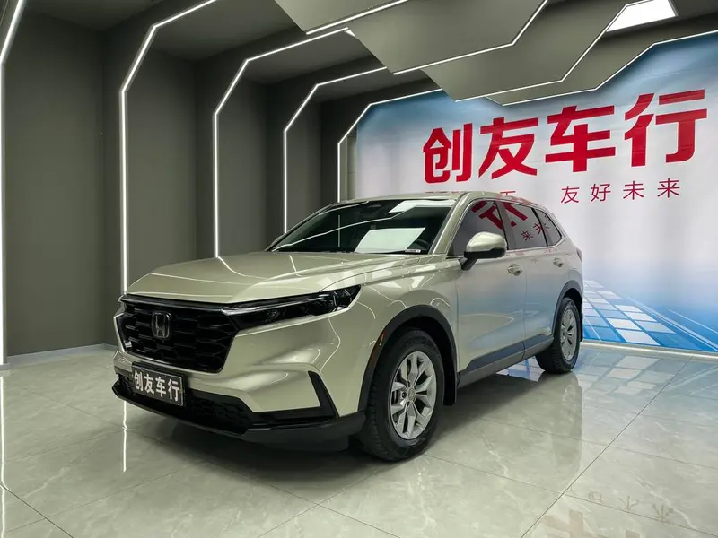 Honda CR-V 240TURBO CVT 2WD 5 Seater Edition, 2023 — фото 1