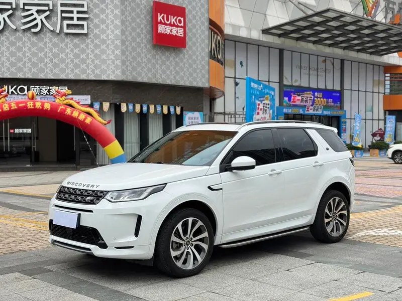 Land Rover Discovery Sport, 2021