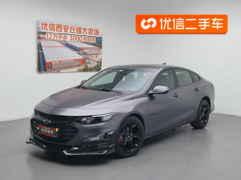Chevrolet Malibu XL, 2020