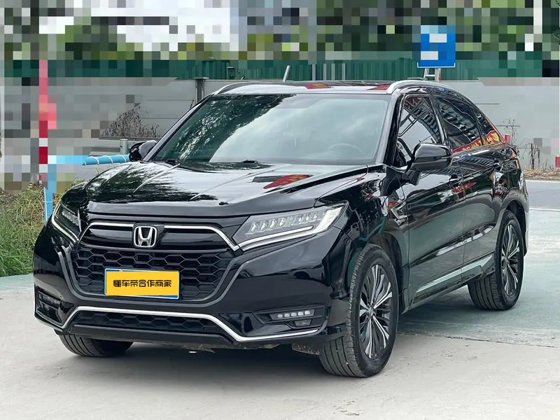 Honda UR-V, 2020