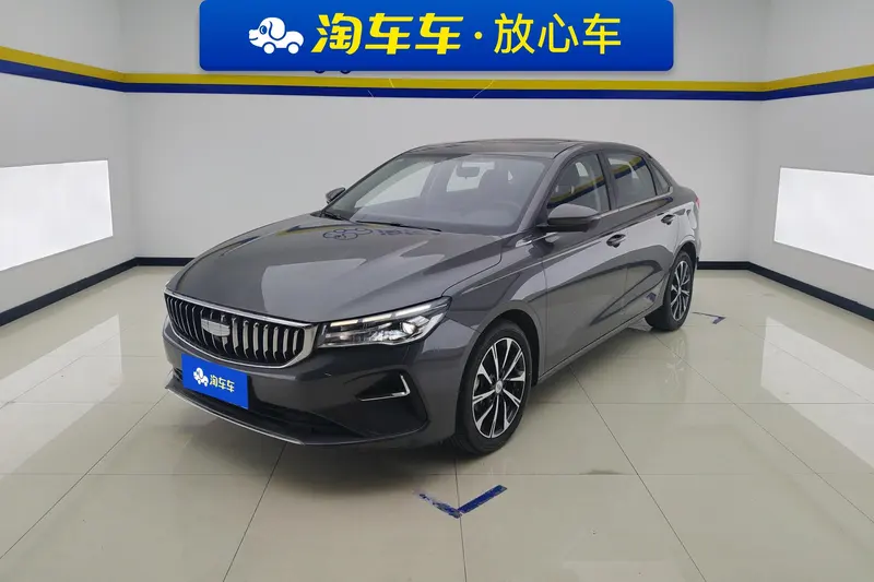 Geely Emgrand, 2025