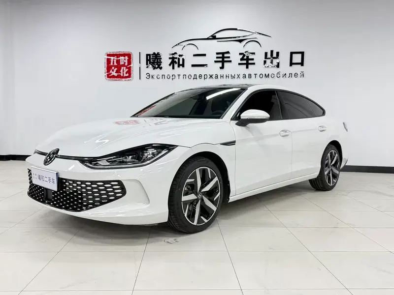 Volkswagen Lamando, 2023