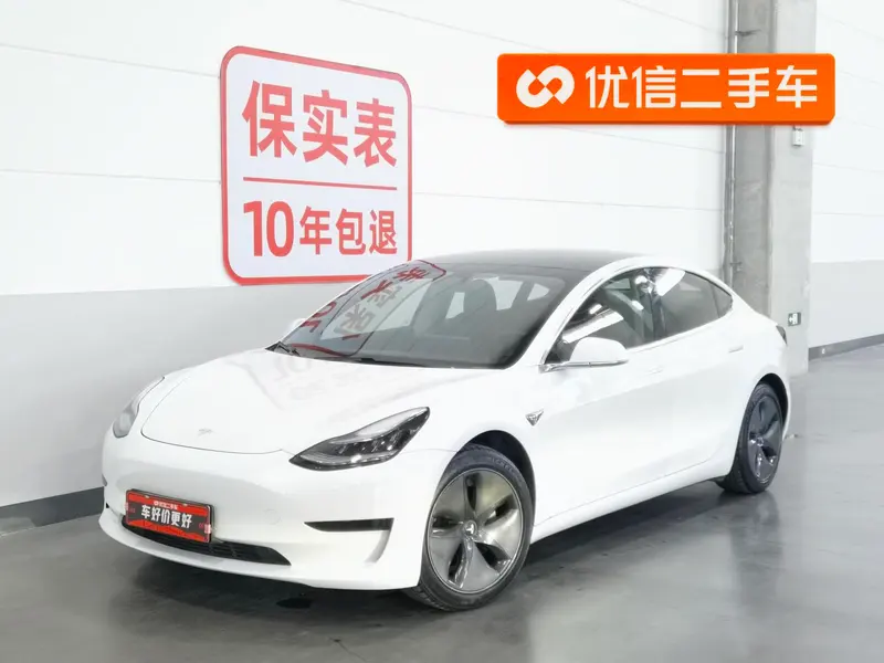 Tesla Model 3, 2020
