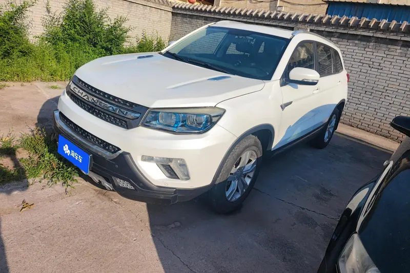 Changan CS75, 2015