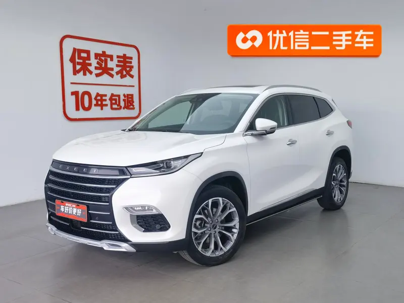 Exeed Lingyun, 2019