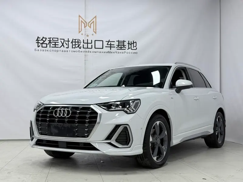 Audi Q3, 2022