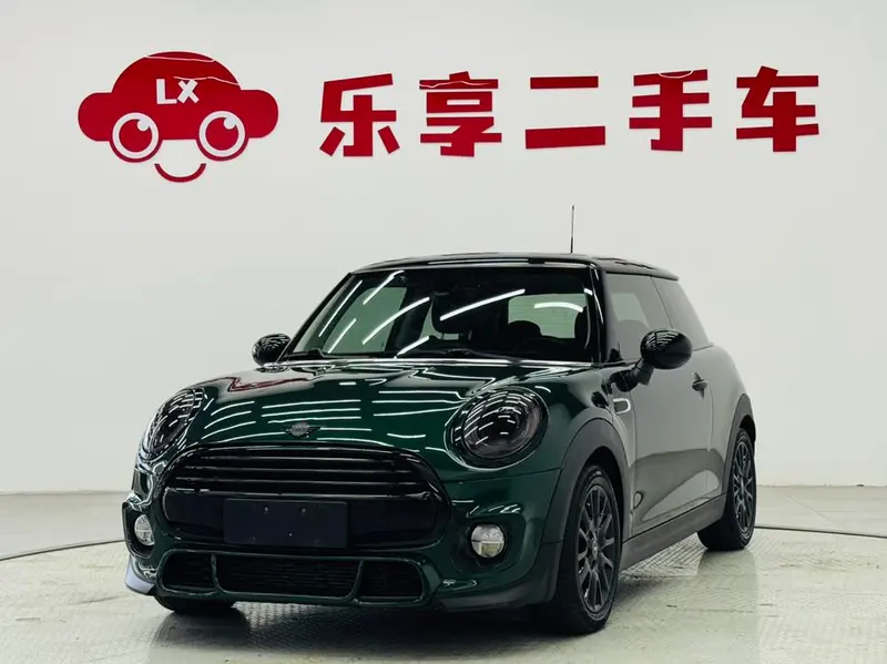 MINI MINI, 2016