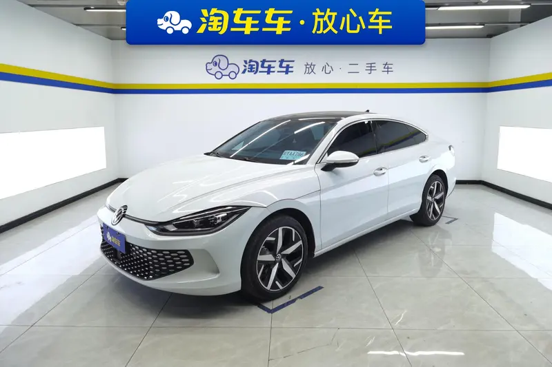 Volkswagen Lamando, 2025