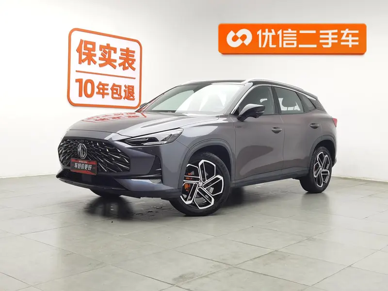 MG ONE, 2022