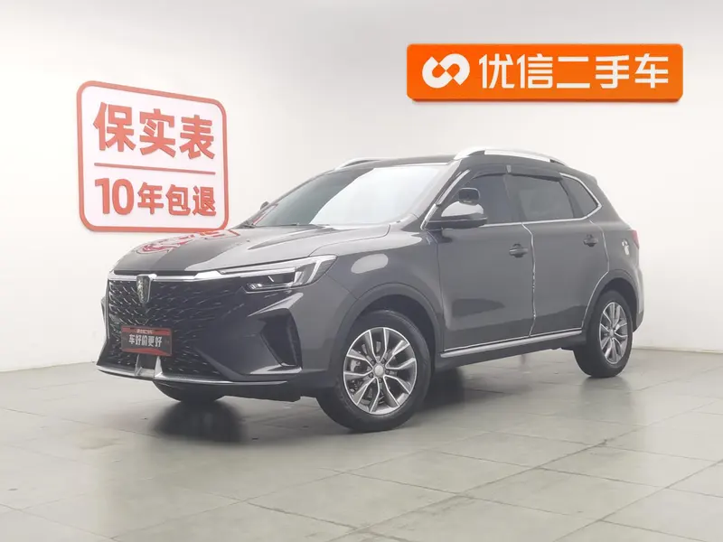 Roewe RX5 PLUS 330TGI Auto Trendy Edition, 2023 — фото 1