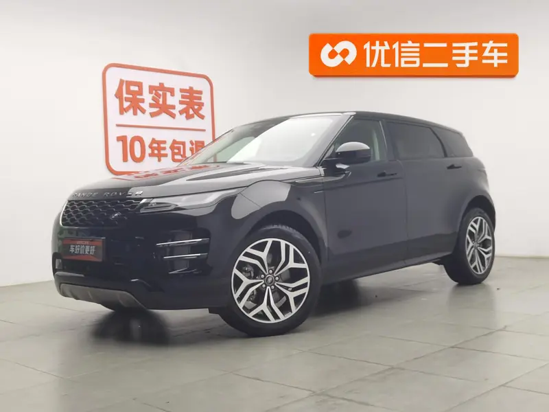 Land Rover Range Rover Evoque, 2023