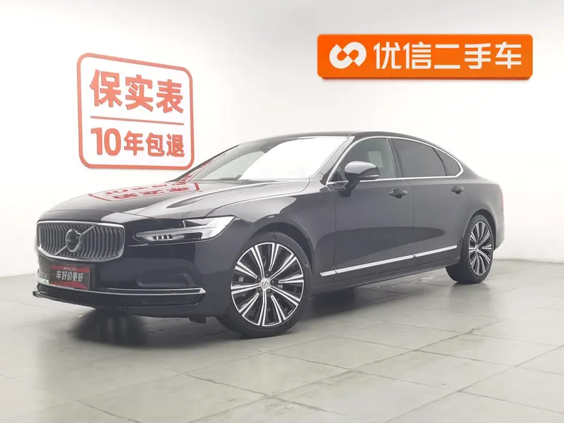 Volvo S90 B5 Luxury Edition, 2025 — фото 1