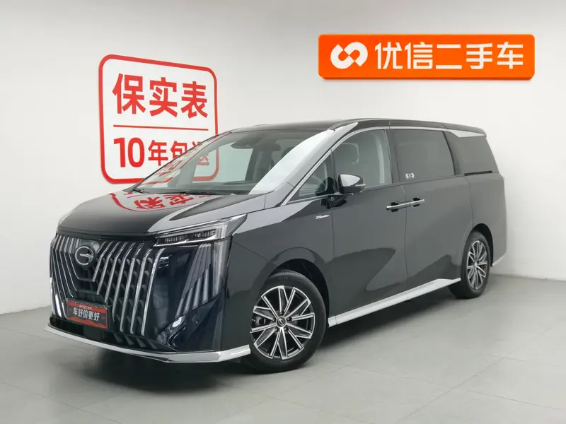 GAC Trumpchi Trumpchi M8, 2024