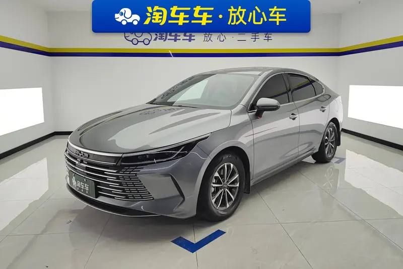 BYD Destroyer 05, 2023