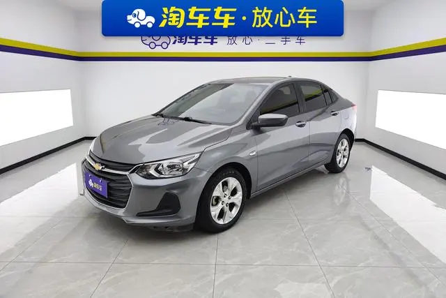 Chevrolet Cavalier, 2020