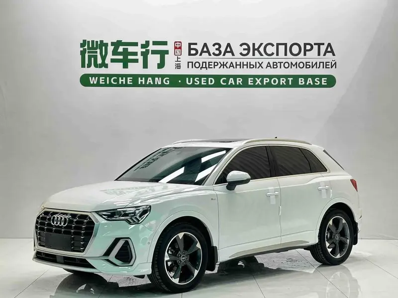 Audi Q3, 2022