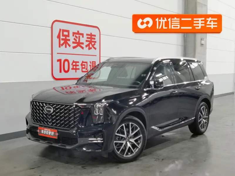 GAC Trumpchi Trumpchi GS8, 2024
