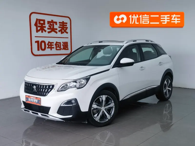Peugeot 4008, 2019