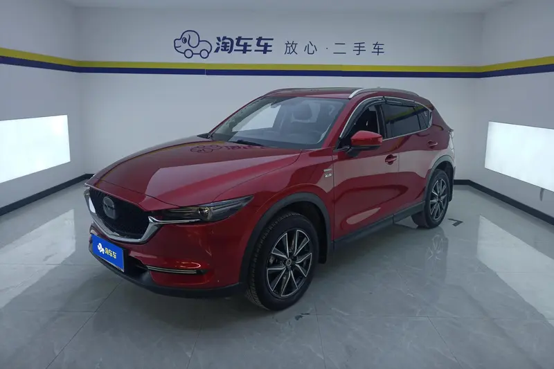 Mazda CX-5, 2020