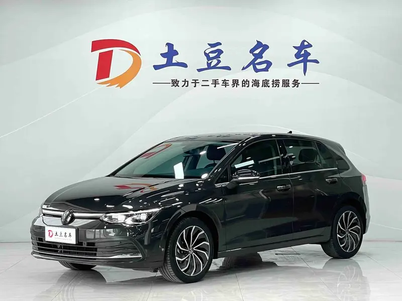 Volkswagen Golf, 2023