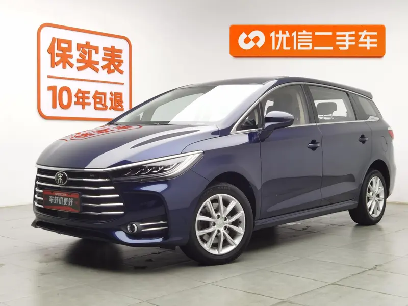 BYD Song MAX, 2019