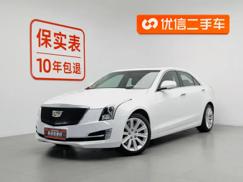 Cadillac ATS-L 28T Version, 2016 — фото 1
