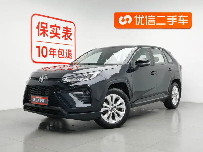 Toyota Wildlander 2.0L 2WD Leading Edition, 2022 — фото 1