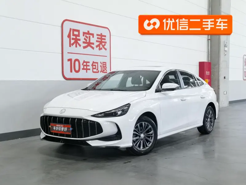 MG 5, 2025