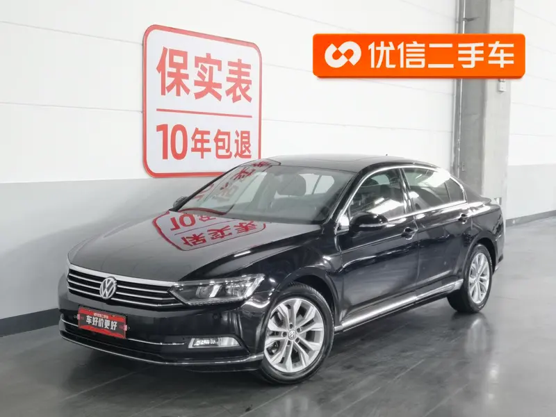 Volkswagen Magotan, 2017
