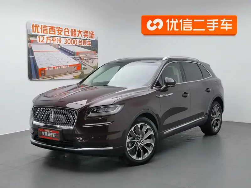Lincoln Nautilus, 2021