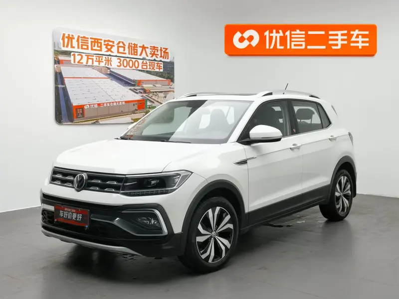 Volkswagen T-Cross, 2020