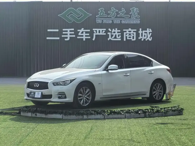 Infiniti Q50L, 2015