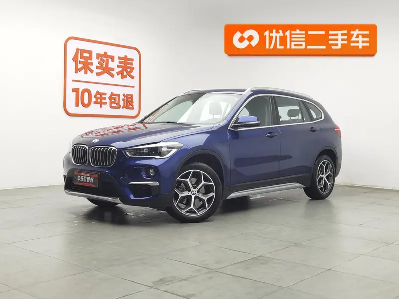 BMW X1 sDrive18Li Prestige Version, 2019 — фото 1
