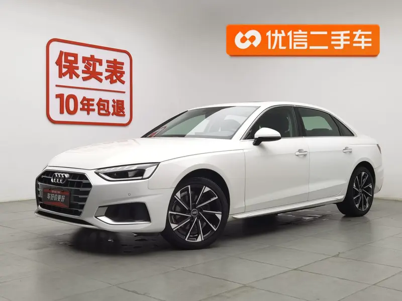 Audi A4L 40 TFSI Fashion Elite Version, 2022 — фото 1