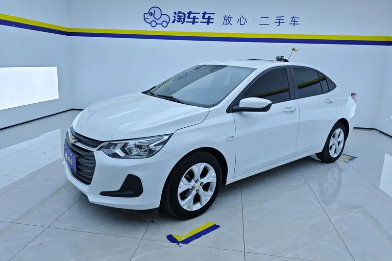 Chevrolet Cavalier, 2020