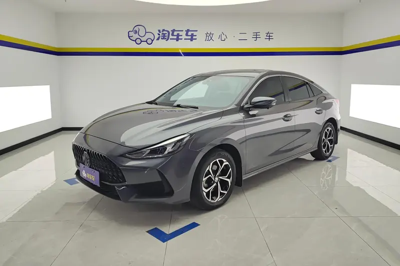 MG 5, 2021