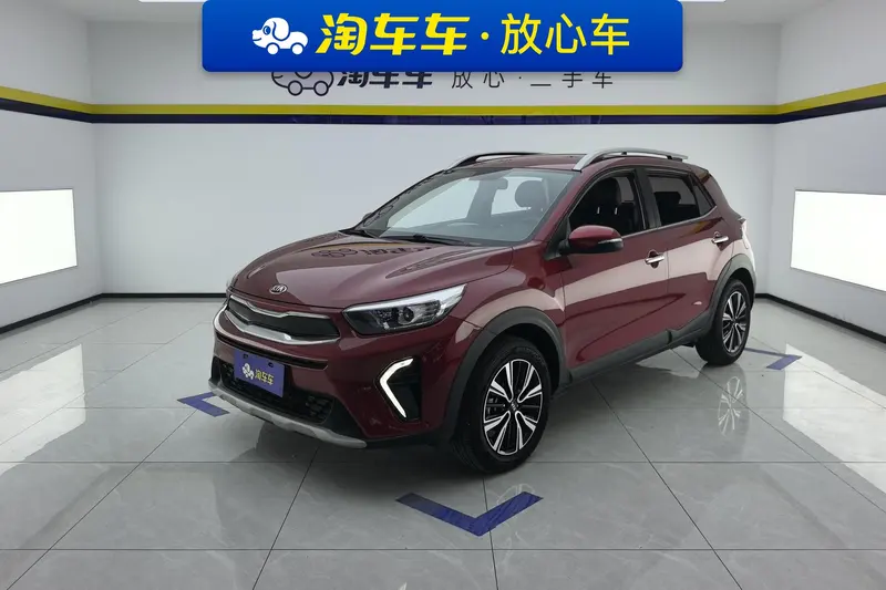 Kia Yipao, 2021