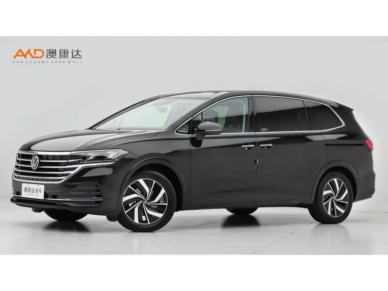 Volkswagen Viloran, 2024
