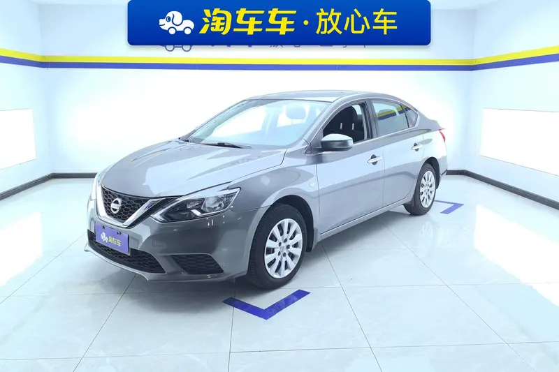 Nissan Sylphy, 2021