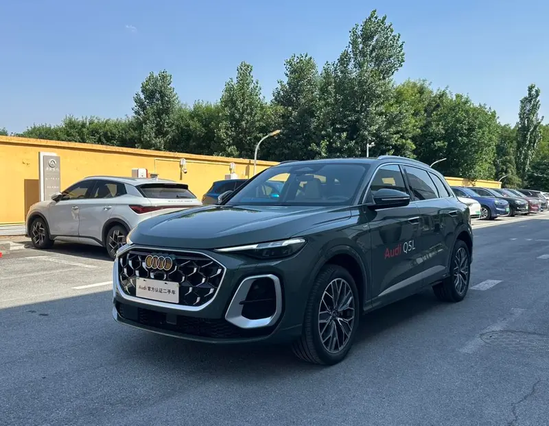 Audi Q5L, 2026