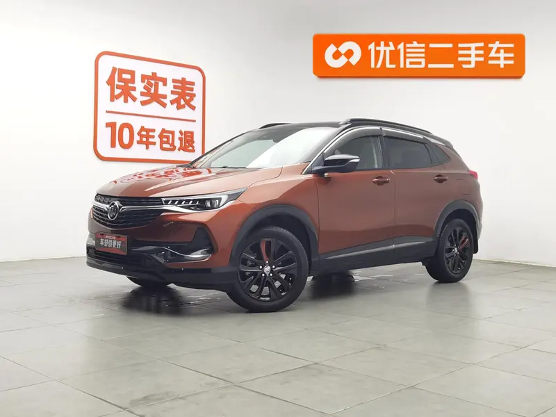 Buick Encore, 2020