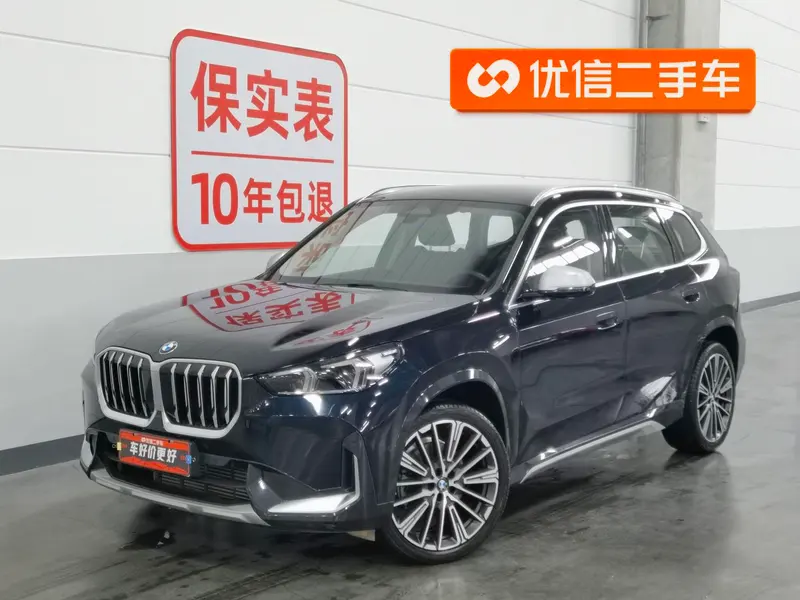 BMW X1 sDrive25Li X, 2023 — фото 1